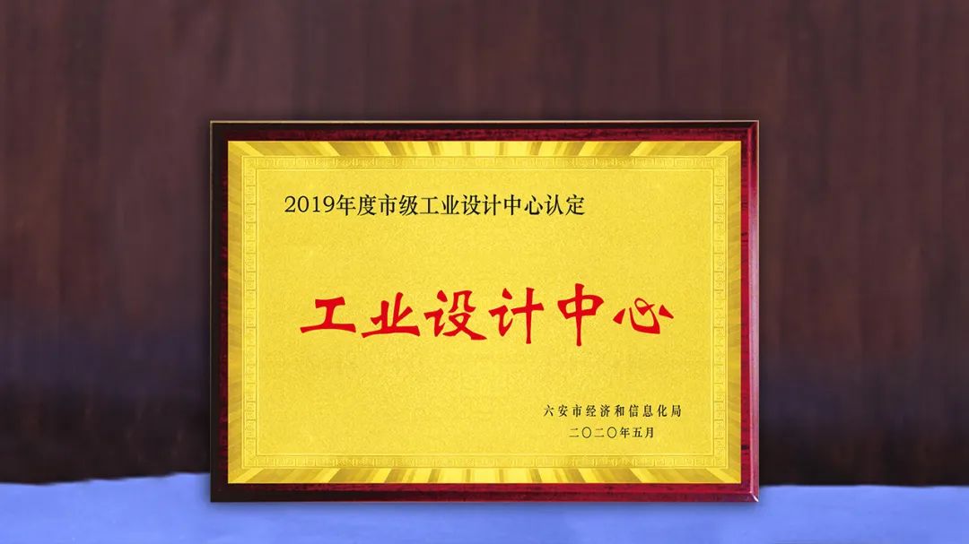 微信图片_20200703102217.jpg