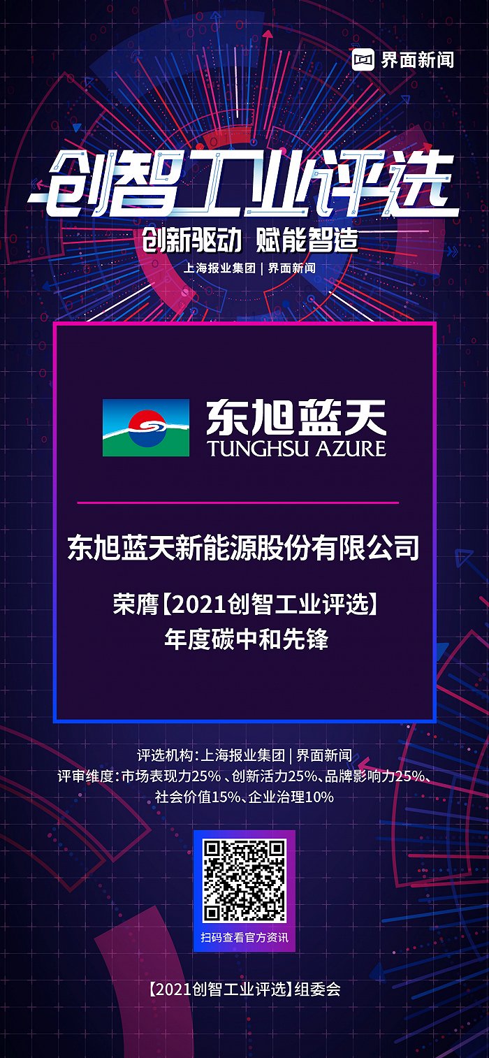 香港正版免费资料大全