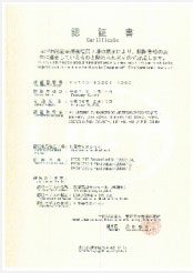 香港正版免费资料大全